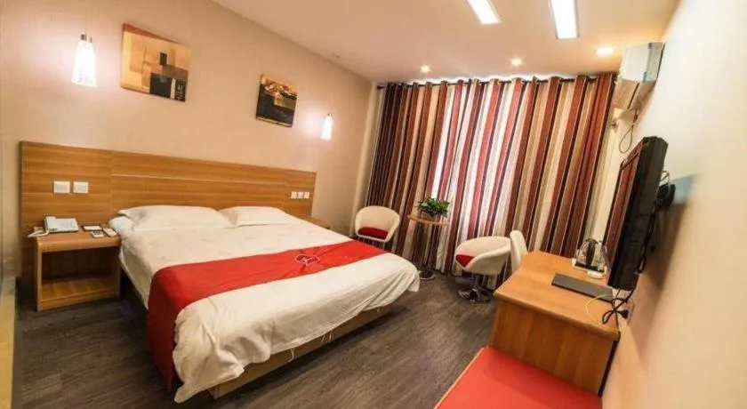 Bed in Thank Inn Plus Hotel Wuxi Xishan District Leather City