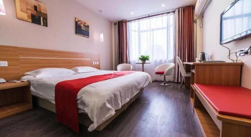 Bed in Thank Inn Plus Hotel Wuxi Xishan District Leather City