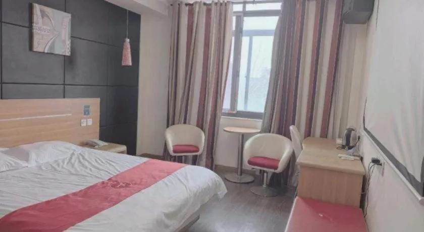 Bed in Thank Inn Plus Hotel Wuxi Xishan District Leather City
