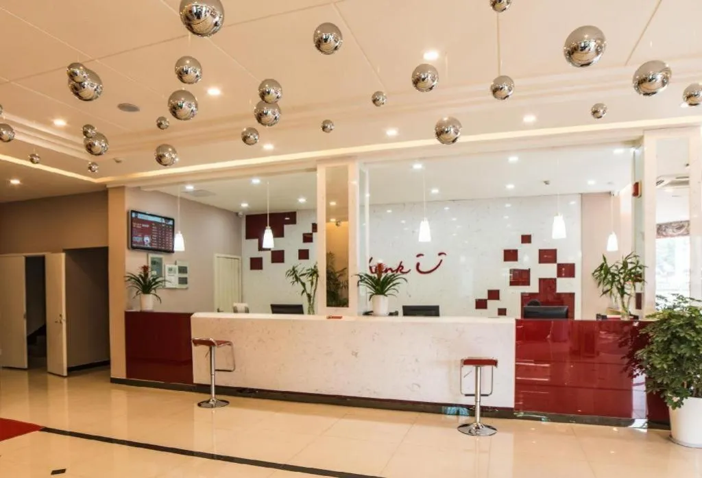 Thank Inn Plus Hotel Wuxi Xishan District Leather City