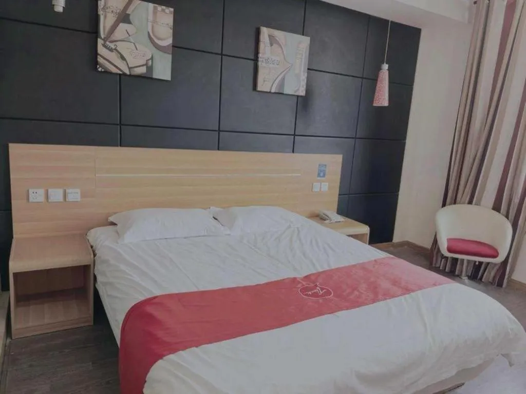 Bed in Thank Inn Plus Hotel Wuxi Xishan District Leather City