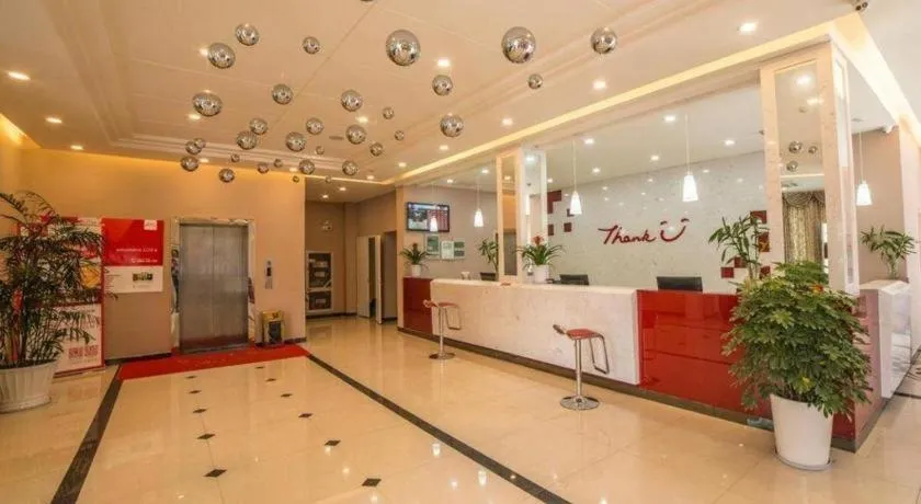 Thank Inn Plus Hotel Wuxi Xishan District Leather City