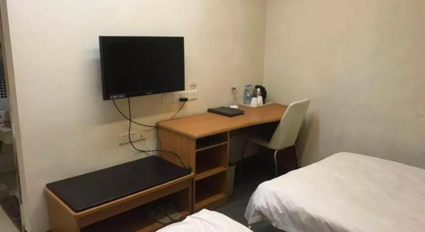 Bed in Thank Inn Plus Hotel Wuxi Xishan District Leather City