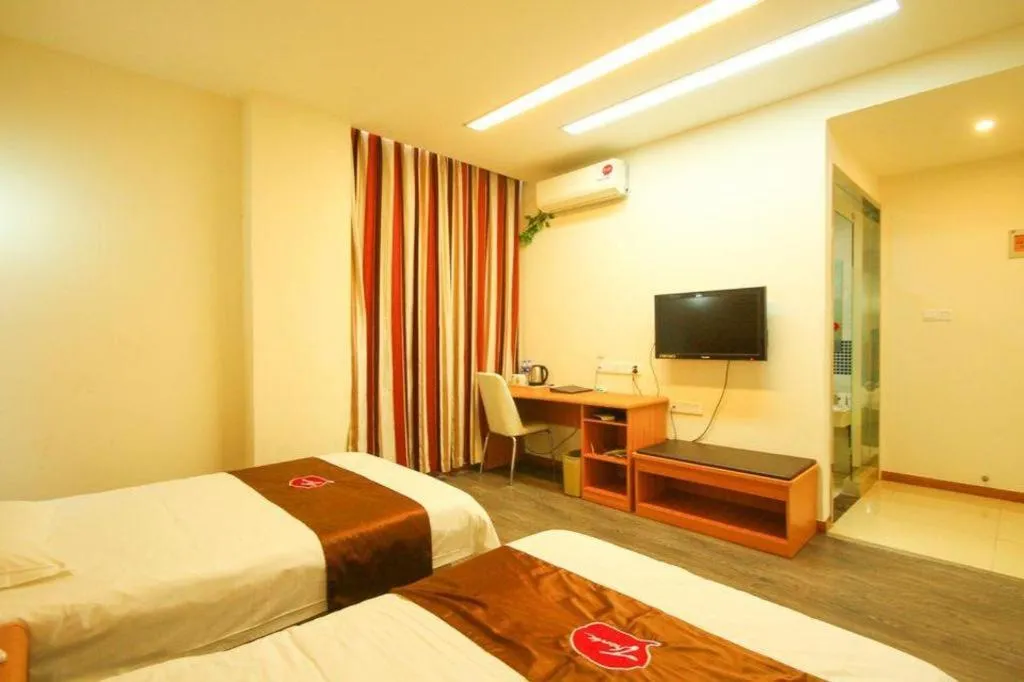 Bed in Thank Inn Plus Hotel Wuxi Xishan District Leather City