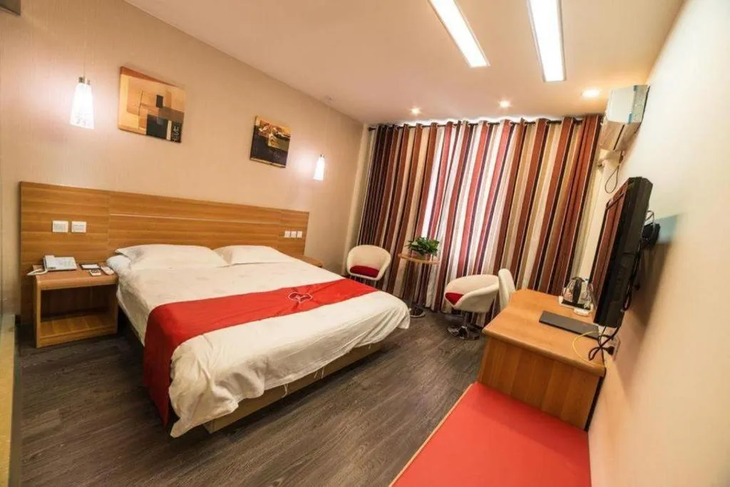 Bed in Thank Inn Plus Hotel Wuxi Xishan District Leather City