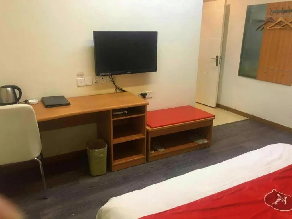 Bed in Thank Inn Plus Hotel Wuxi Xishan District Leather City