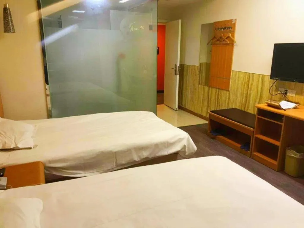 Bed in Thank Inn Plus Hotel Wuxi Xishan District Leather City