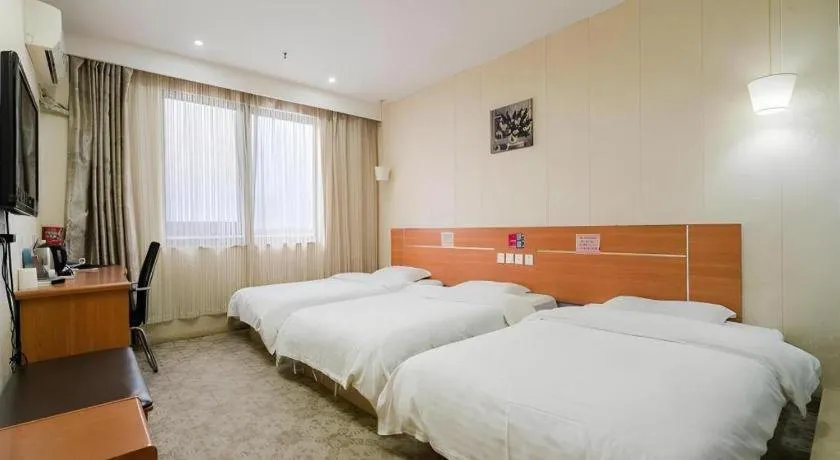 Bed in Thank Inn Plus Hotel Wuxi Xishan District Leather City