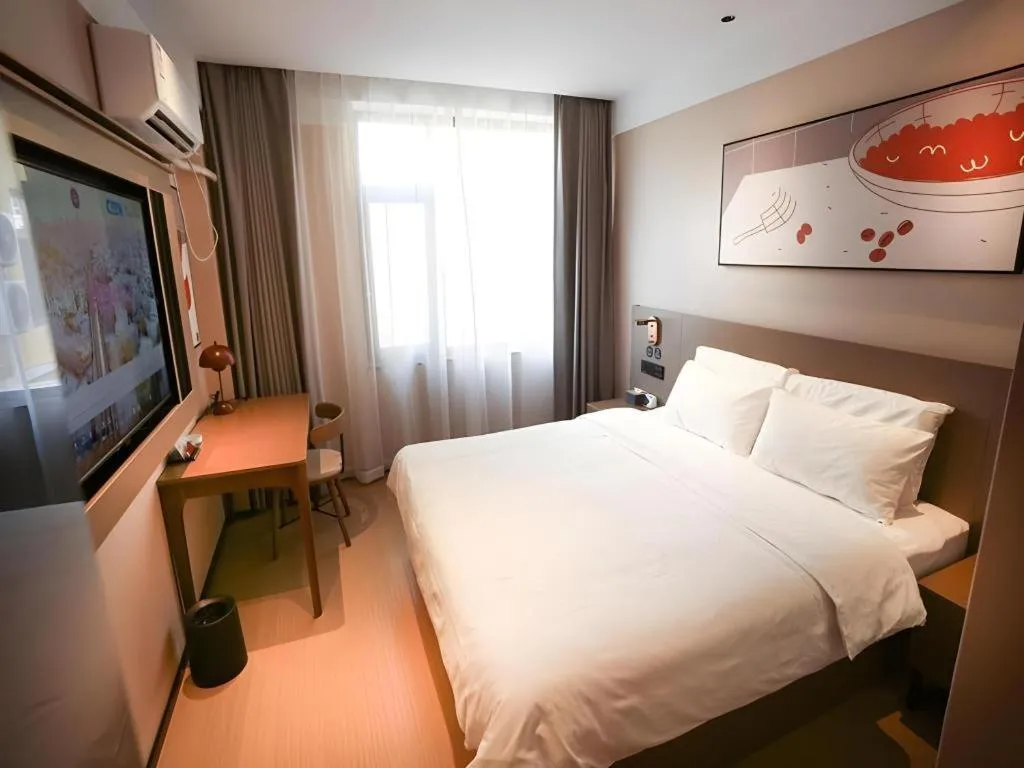 Bed in Thank Inn Hotel Hebei Hengshui Ronghua North Street