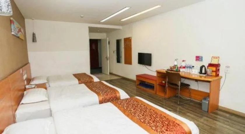 Bed in Thank Inn Hotel Hebei Hengshui Ronghua North Street
