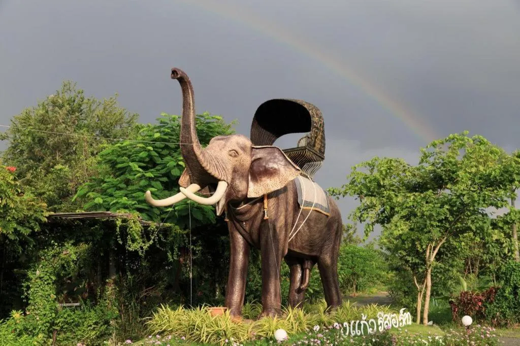 Chang Kaew Resort Chiang Mai