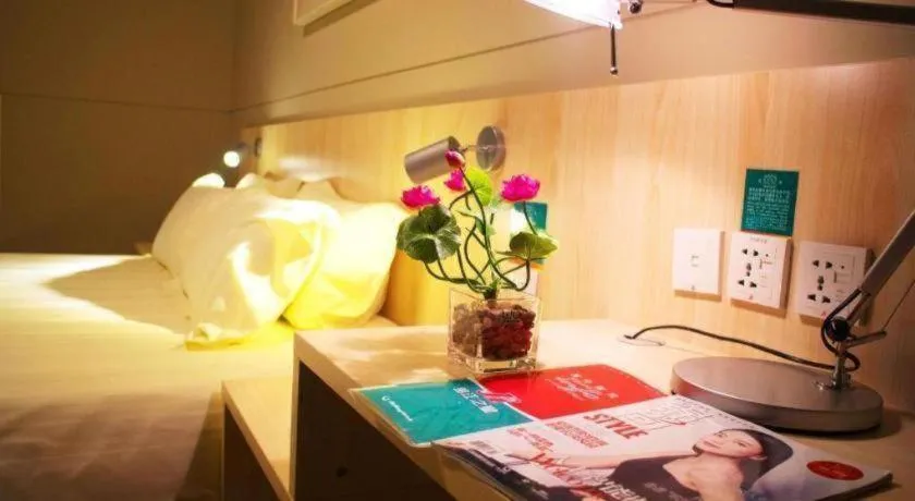 Bed in Jinjiang Inn Pingliang West Railway Station Xuanhe New City