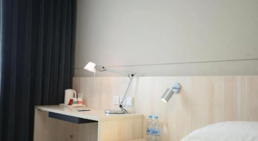 Bed in Jinjiang Inn Pingliang West Railway Station Xuanhe New City