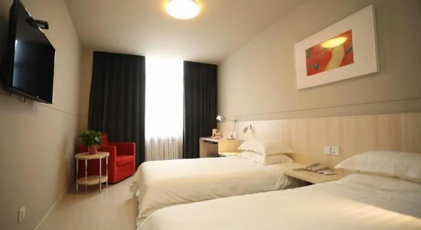 Bed in Jinjiang Inn Pingliang West Railway Station Xuanhe New City