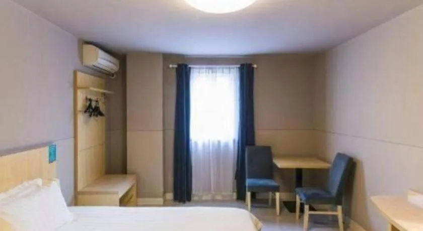 Bed in Jinjiang Inn Pingliang West Railway Station Xuanhe New City