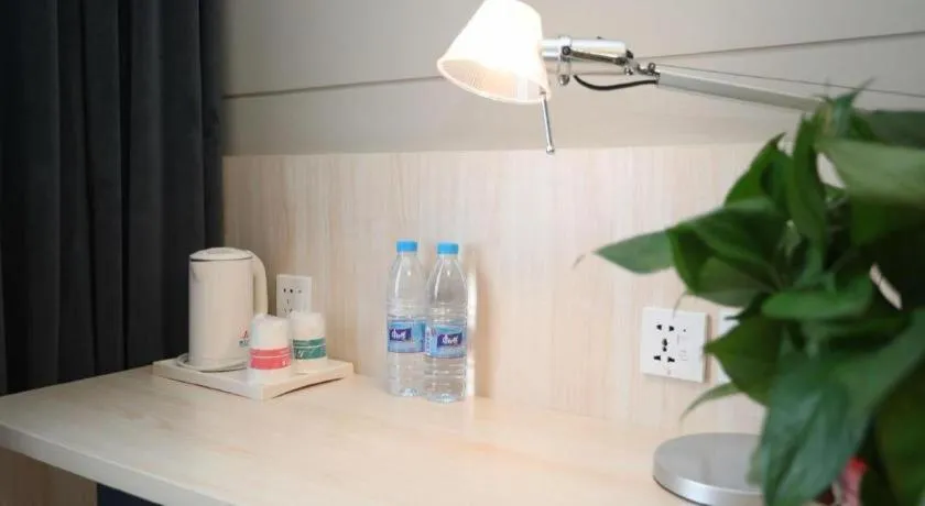 Jinjiang Inn Pingliang West Railway Station Xuanhe New City