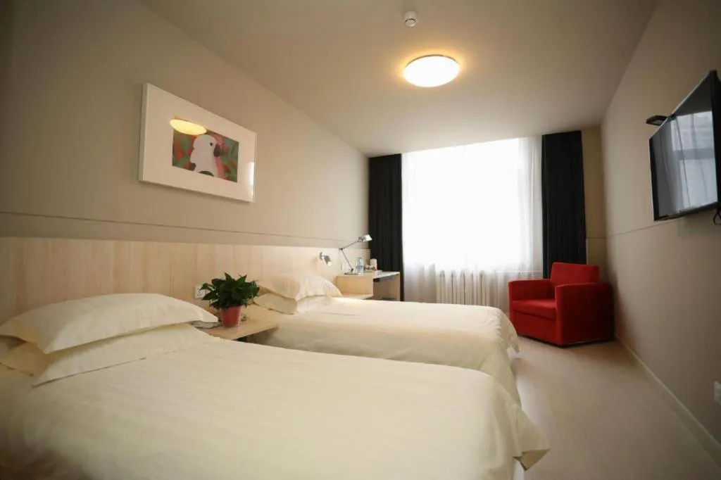 Bed in Jinjiang Inn Pingliang West Railway Station Xuanhe New City