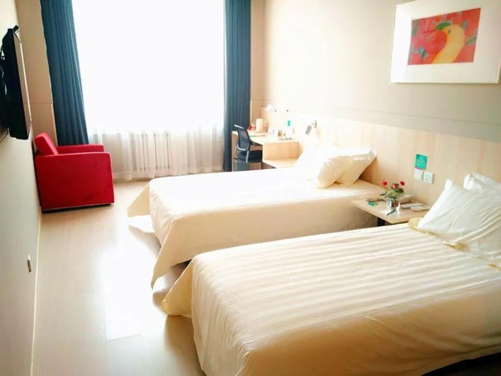 Bed in Jinjiang Inn Pingliang West Railway Station Xuanhe New City