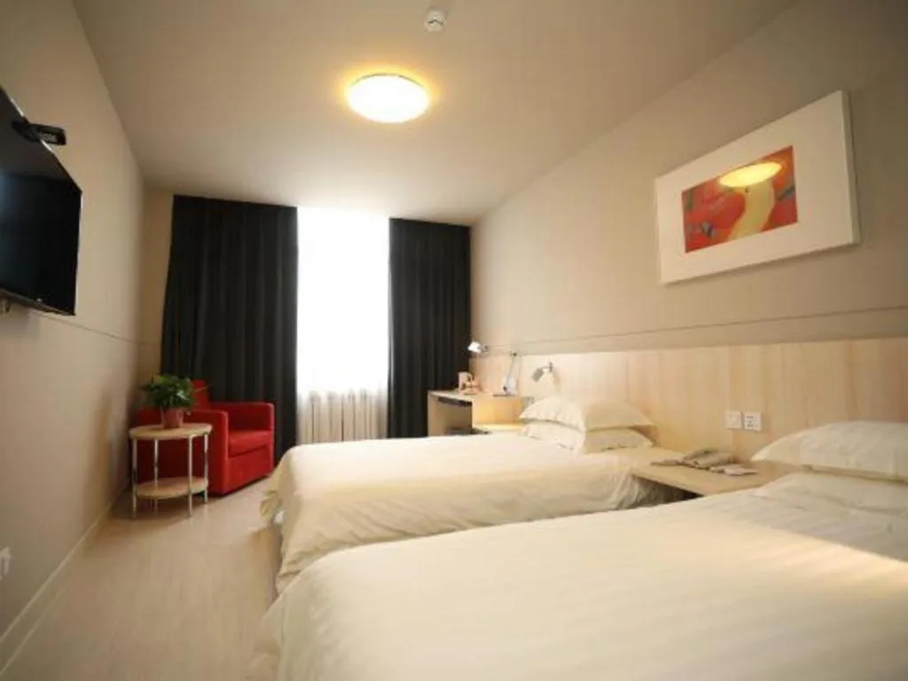 Bed in Jinjiang Inn Pingliang West Railway Station Xuanhe New City