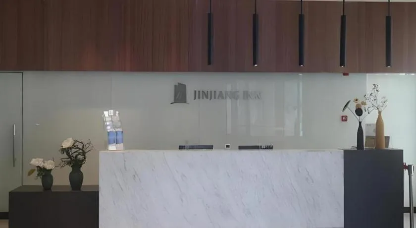 Jinjiang Inn Pingliang West Railway Station Xuanhe New City