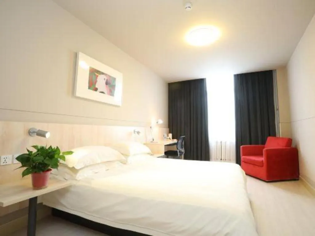 Bed in Jinjiang Inn Pingliang West Railway Station Xuanhe New City