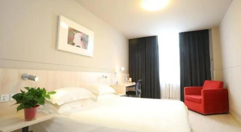 Bed in Jinjiang Inn Pingliang West Railway Station Xuanhe New City