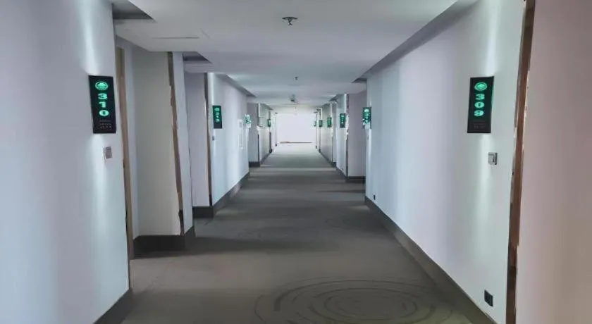 GreenTree Inn Yichun Qingshan Street Express Hotel