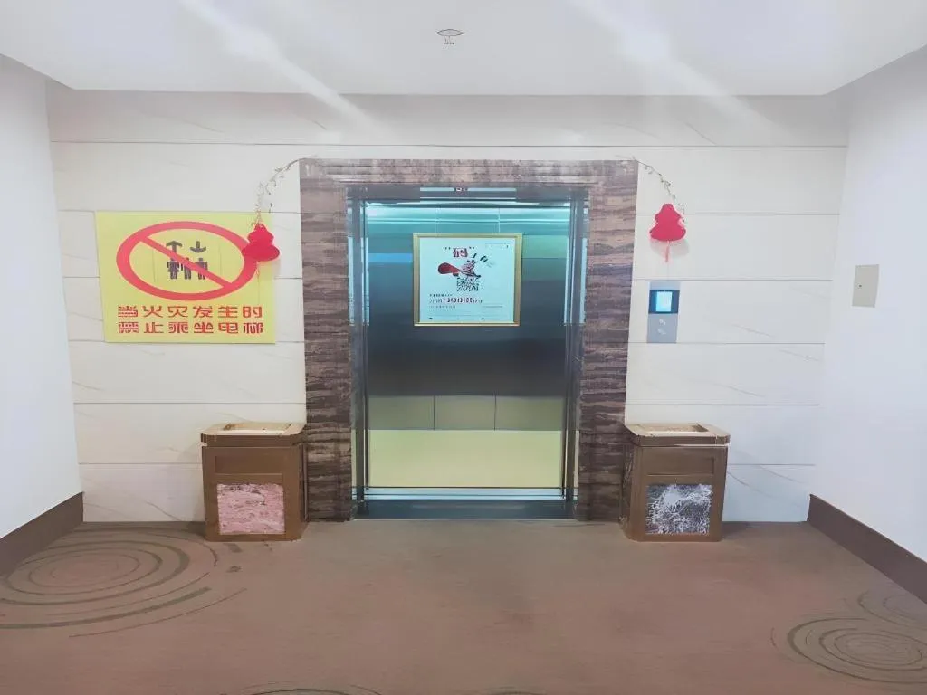 GreenTree Inn Yichun Qingshan Street Express Hotel