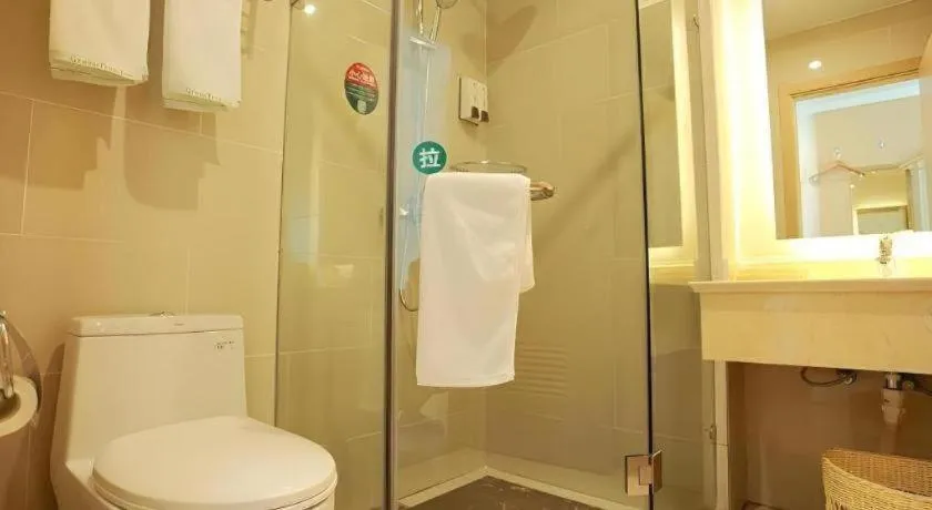 GreenTree Inn Yichun Qingshan Street Express Hotel