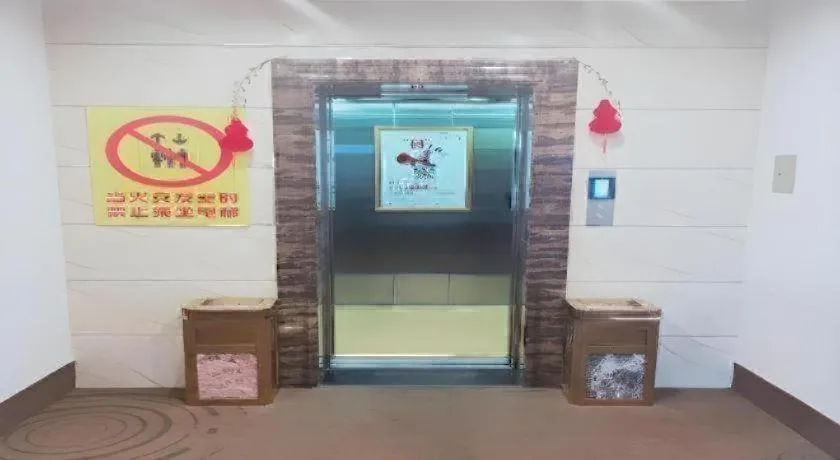 GreenTree Inn Yichun Qingshan Street Express Hotel