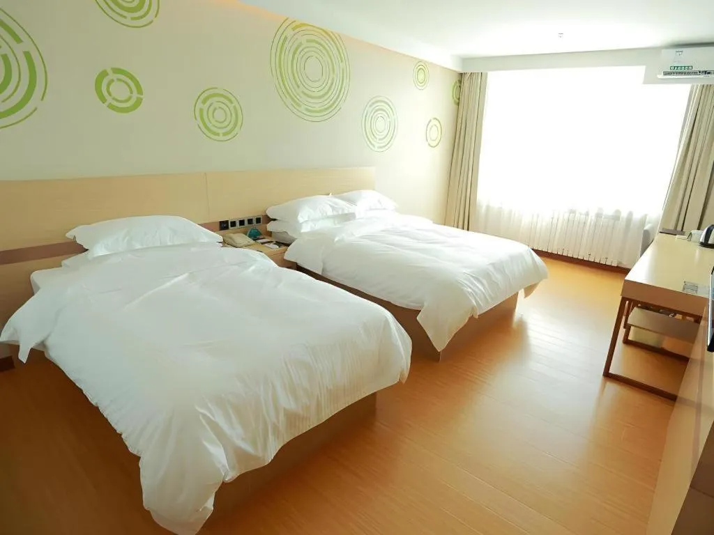 Bed in GreenTree Inn Yichun Qingshan Street Express Hotel