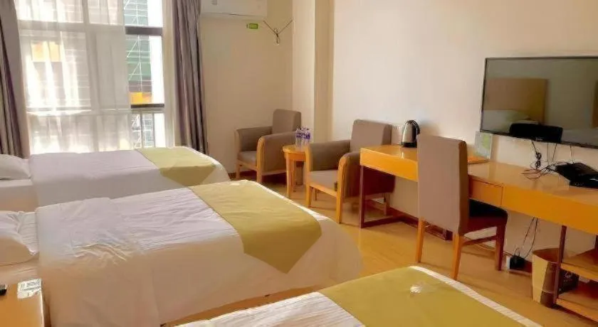 Bed in GreenTree Inn Yichun Qingshan Street Express Hotel