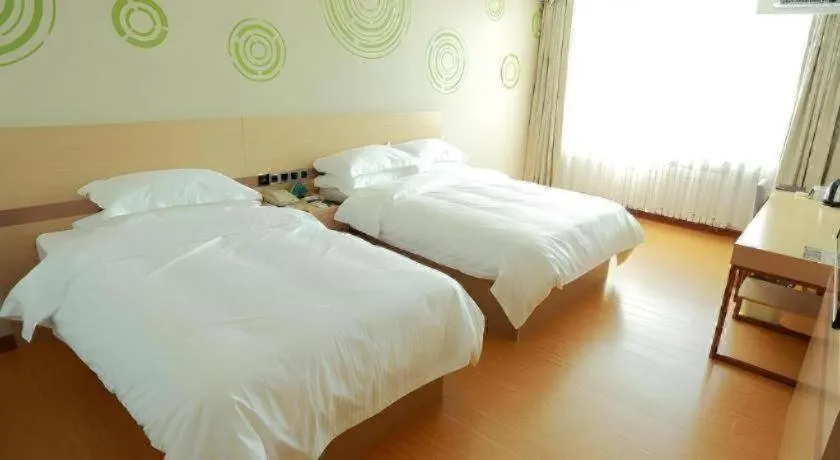 Bed in GreenTree Inn Yichun Qingshan Street Express Hotel