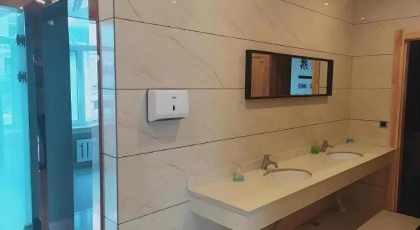 GreenTree Inn Yichun Qingshan Street Express Hotel