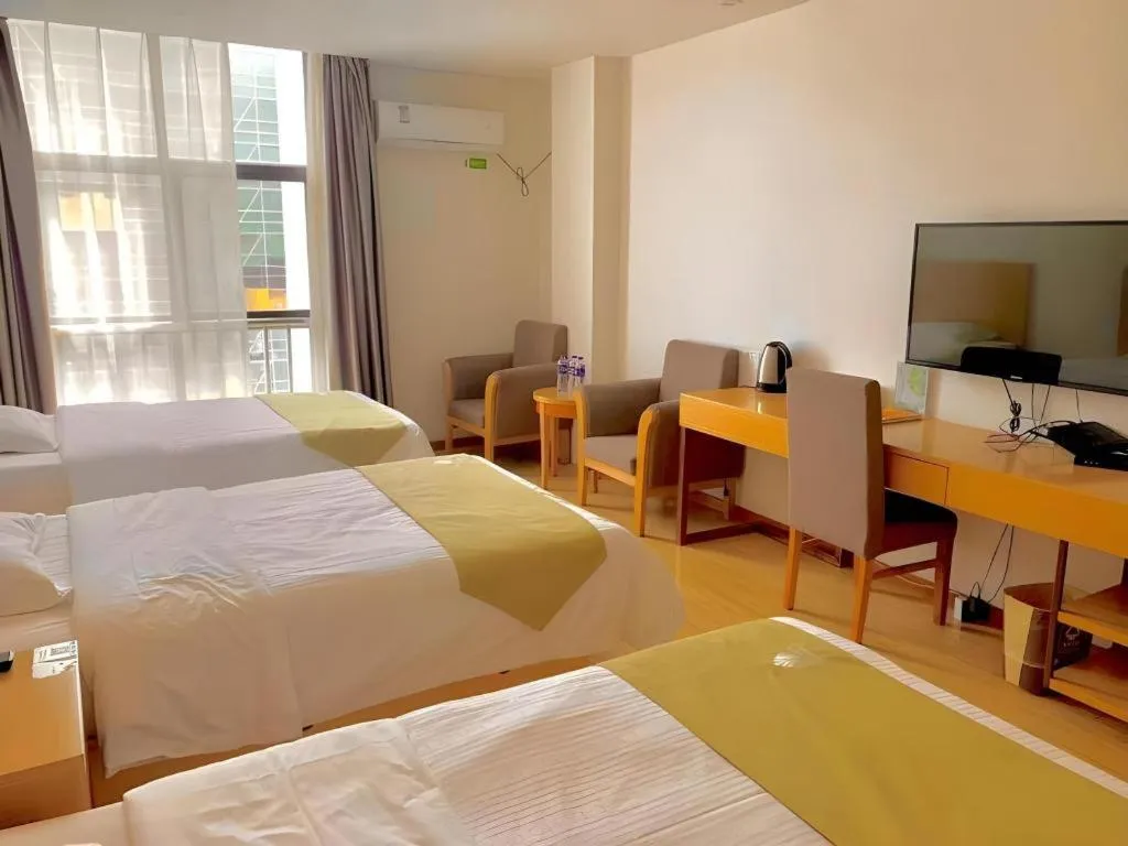 Bed in GreenTree Inn Yichun Qingshan Street Express Hotel