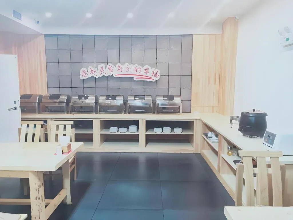 GreenTree Inn Yichun Qingshan Street Express Hotel