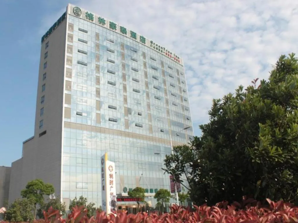 GreenTree Inn Ningbo Hangzhou Wan New District Lishi Square Business Hotel