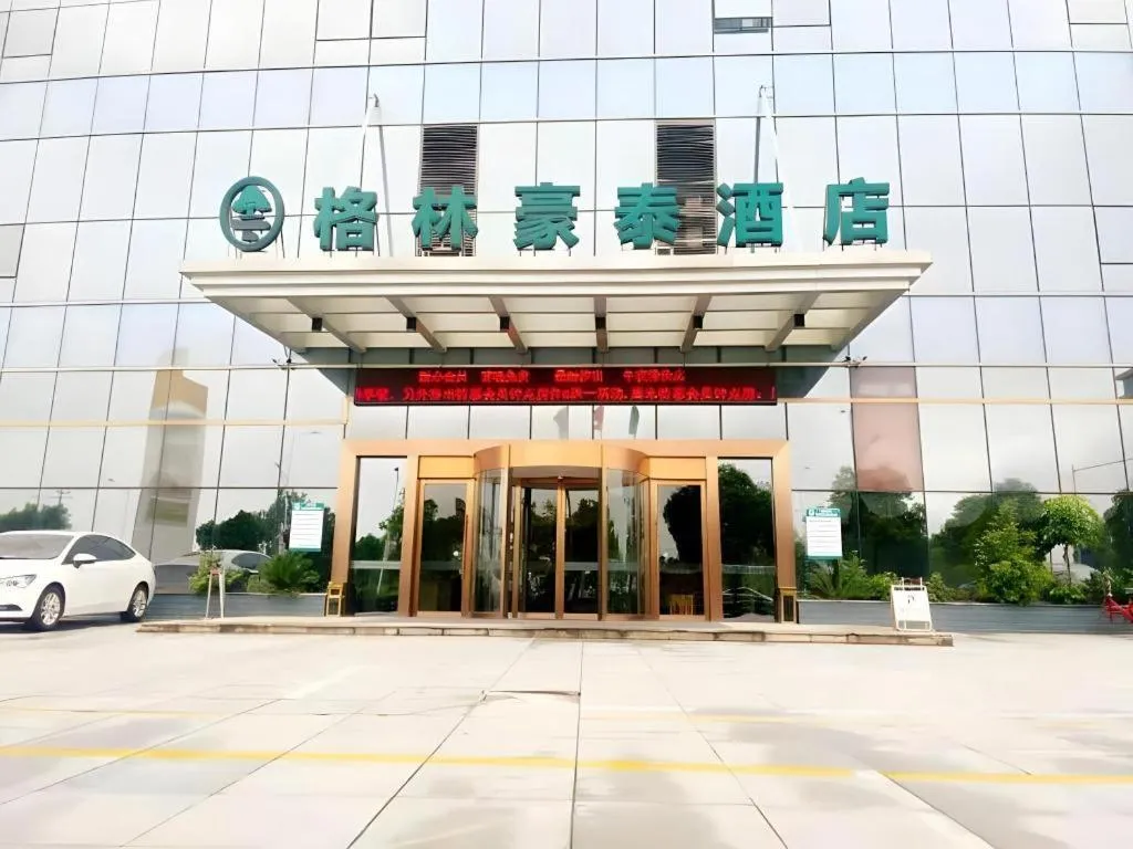 GreenTree Inn Ningbo Hangzhou Wan New District Lishi Square Business Hotel