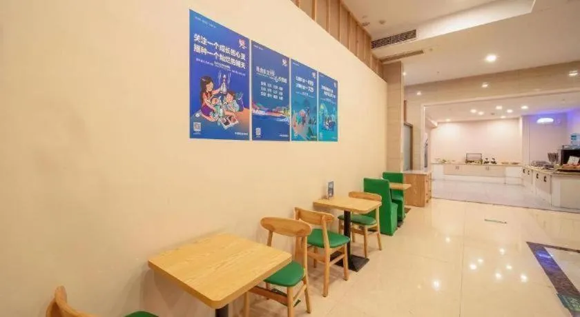 GreenTree Inn Ningbo Hangzhou Wan New District Lishi Square Business Hotel