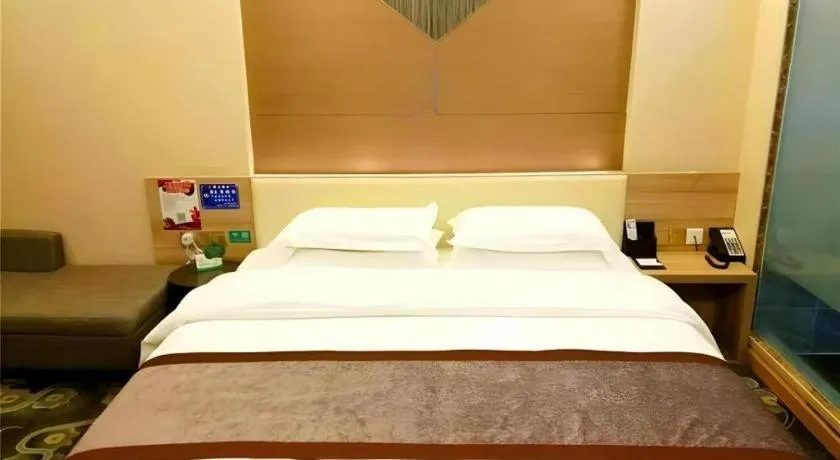 Bed in GreenTree Inn Ningbo Hangzhou Wan New District Lishi Square Business Hotel