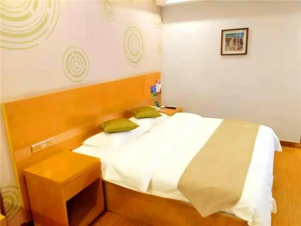 Bed in GreenTree Inn Ningbo Hangzhou Wan New District Lishi Square Business Hotel