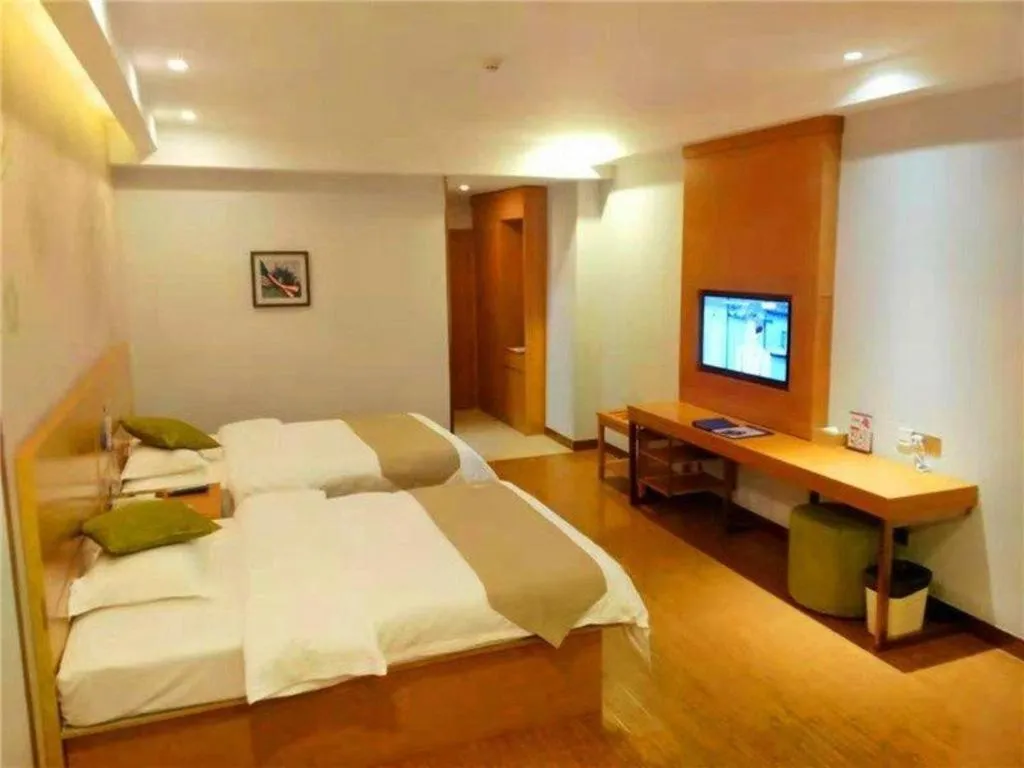 Bed in GreenTree Inn Ningbo Hangzhou Wan New District Lishi Square Business Hotel