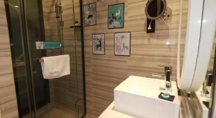 Xana Hotelle Chongqing Jiefangbei Center Branch