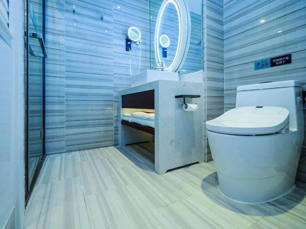 Xana Hotelle Chongqing Jiefangbei Center Branch