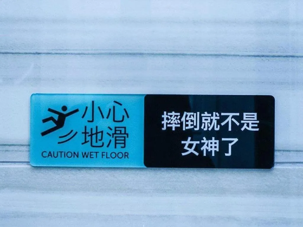 Xana Hotelle Chongqing Jiefangbei Center Branch