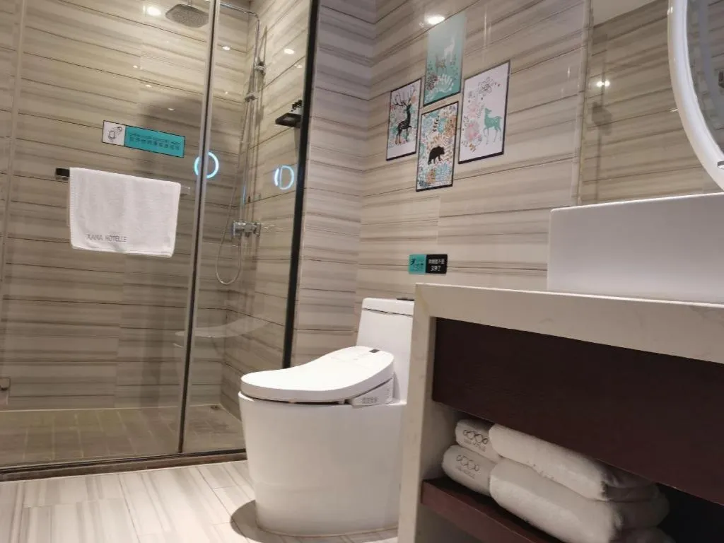 Xana Hotelle Chongqing Jiefangbei Center Branch