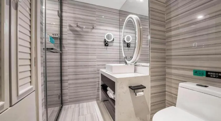 Xana Hotelle Chongqing Jiefangbei Center Branch