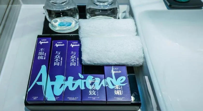 Xana Hotelle Chongqing Jiefangbei Center Branch