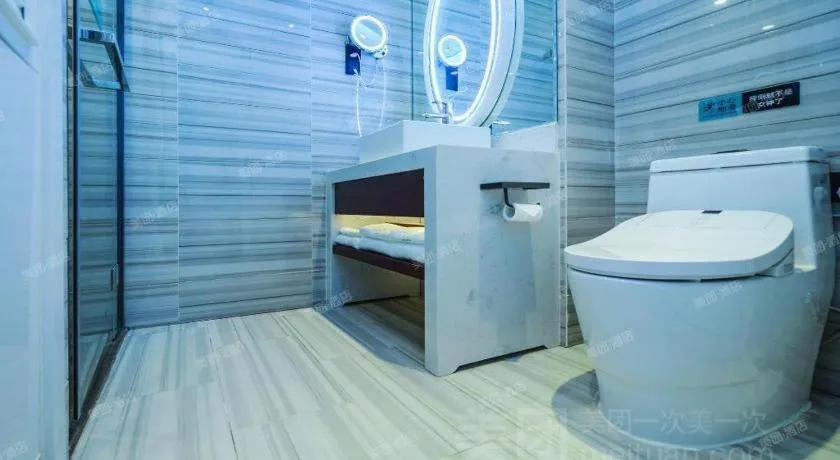 Xana Hotelle Chongqing Jiefangbei Center Branch