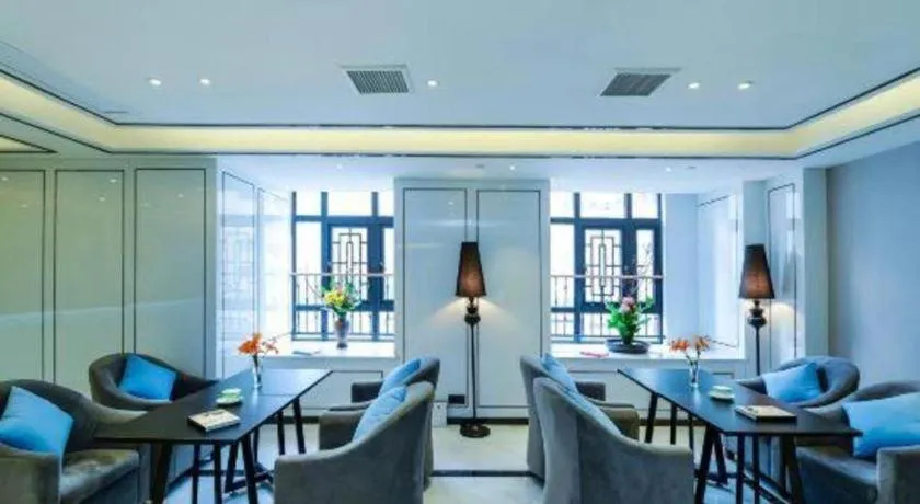 Xana Hotelle Chongqing Jiefangbei Center Branch